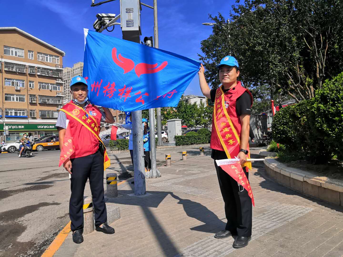 <strong>看看女人小B免费看</strong>